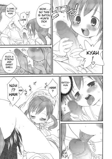 [Tajima Yasue] S ga Suki de Shouganai-tai Fhentai - Page 6