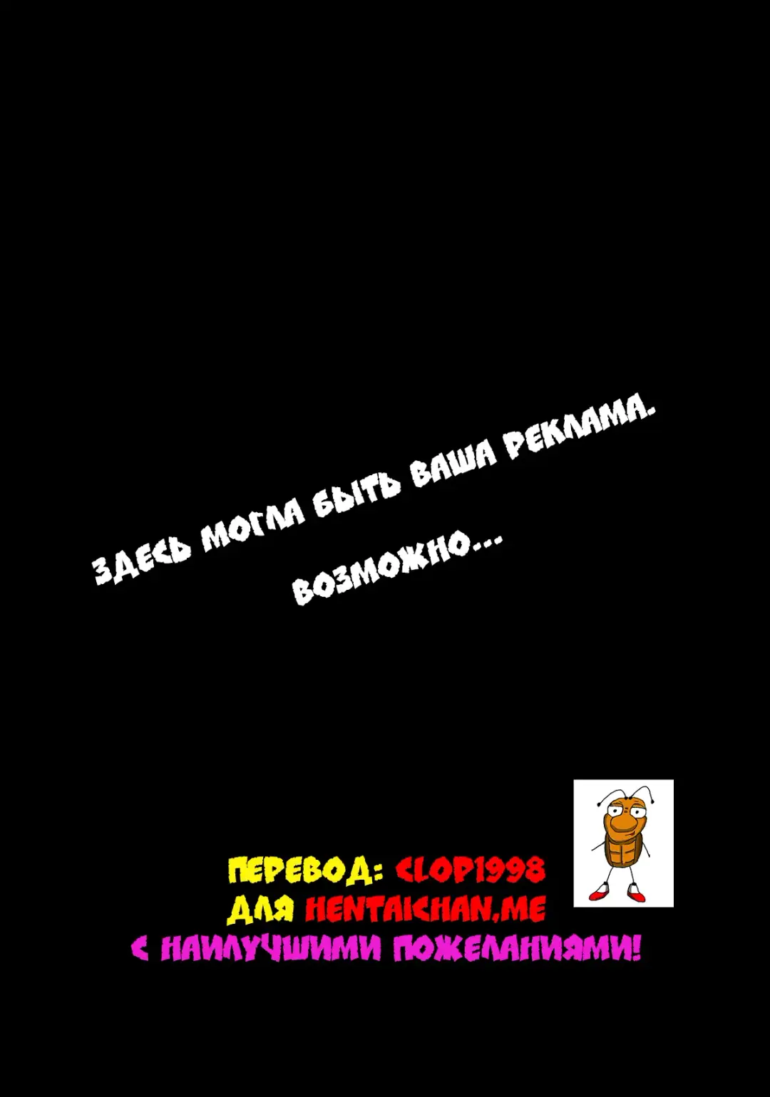 [Ken] Boku dake no Bakunyuu Onamaid -Mousou hen- Fhentai - Page 19