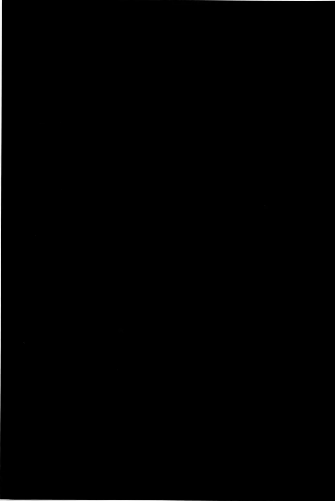 [Yukino Minato] Kago no Naka no Kotori wa Itsu Deyaru Soushuuhen Fhentai - Page 24