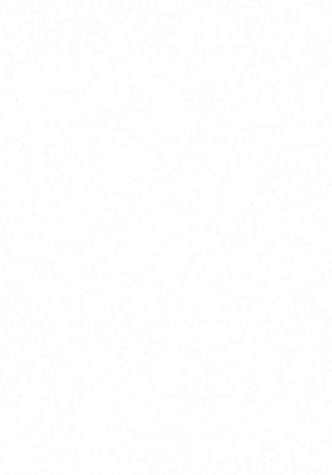 [Yukino Minato] Kago no Naka no Kotori wa Itsu Deyaru Soushuuhen Fhentai - Page 3