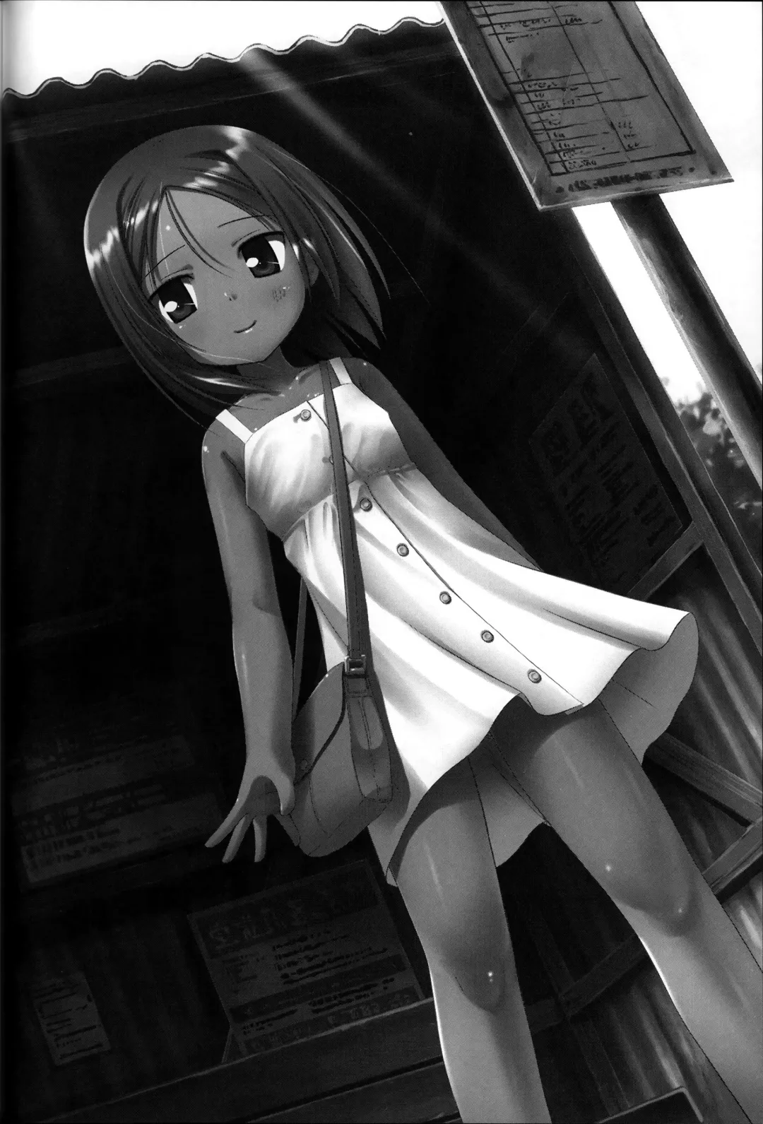 [Yukino Minato] Kago no Naka no Kotori wa Itsu Deyaru Soushuuhen Fhentai - Page 49