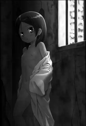 [Yukino Minato] Kago no Naka no Kotori wa Itsu Deyaru Soushuuhen Fhentai - Page 25