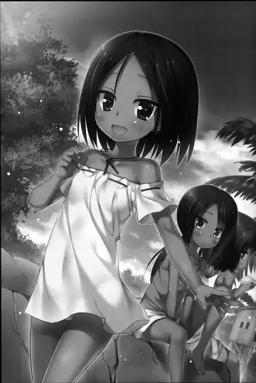 [Yukino Minato] Kago no Naka no Kotori wa Itsu Deyaru Soushuuhen Fhentai - Page 4