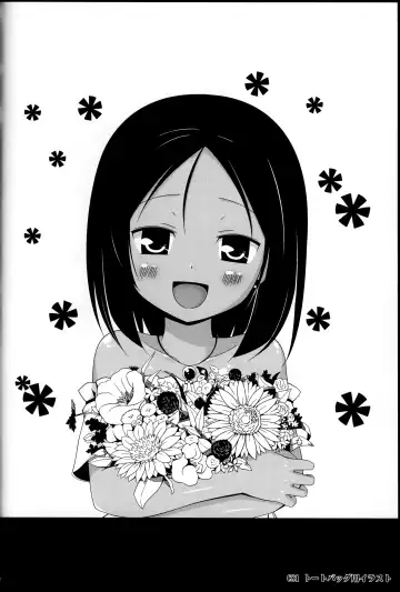 [Yukino Minato] Kago no Naka no Kotori wa Itsu Deyaru Soushuuhen Fhentai - Page 47