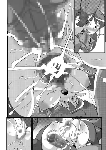 [Matrix One] Galaxy Fuck -Saikyou Idol Renzoku Ishu Chinpo Acme- Fhentai - Page 58