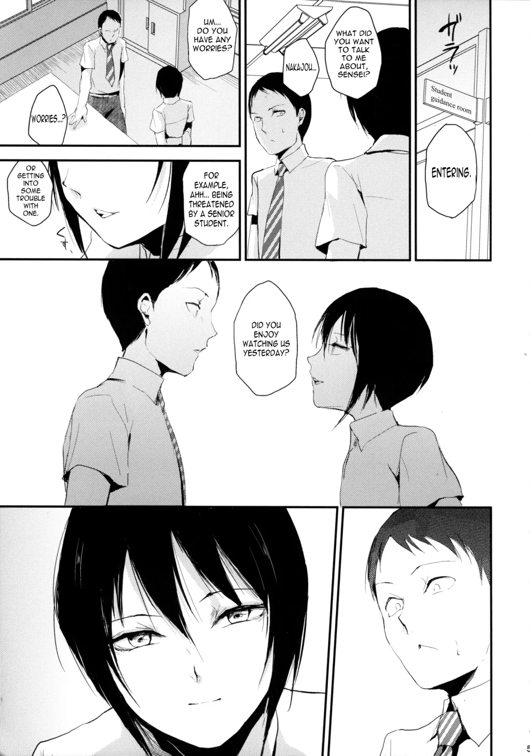 [Locon] Houkago no Tasuku | Tasuku After School Fhentai - Page 6