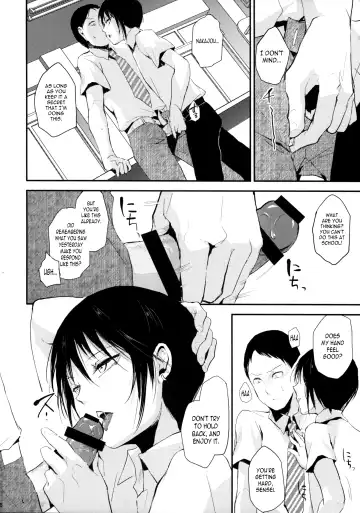 [Locon] Houkago no Tasuku | Tasuku After School Fhentai - Page 9