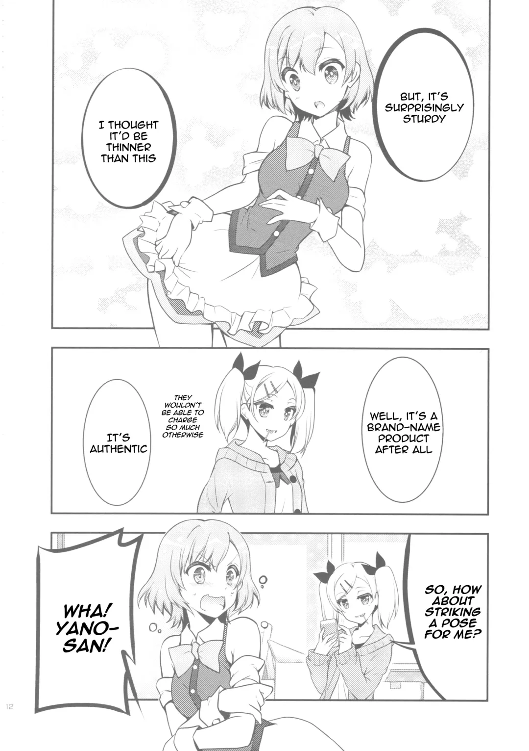 [Mori Kouichirou - Sakura Akami] NAMANIEDO-NATSU Fhentai - Page 12