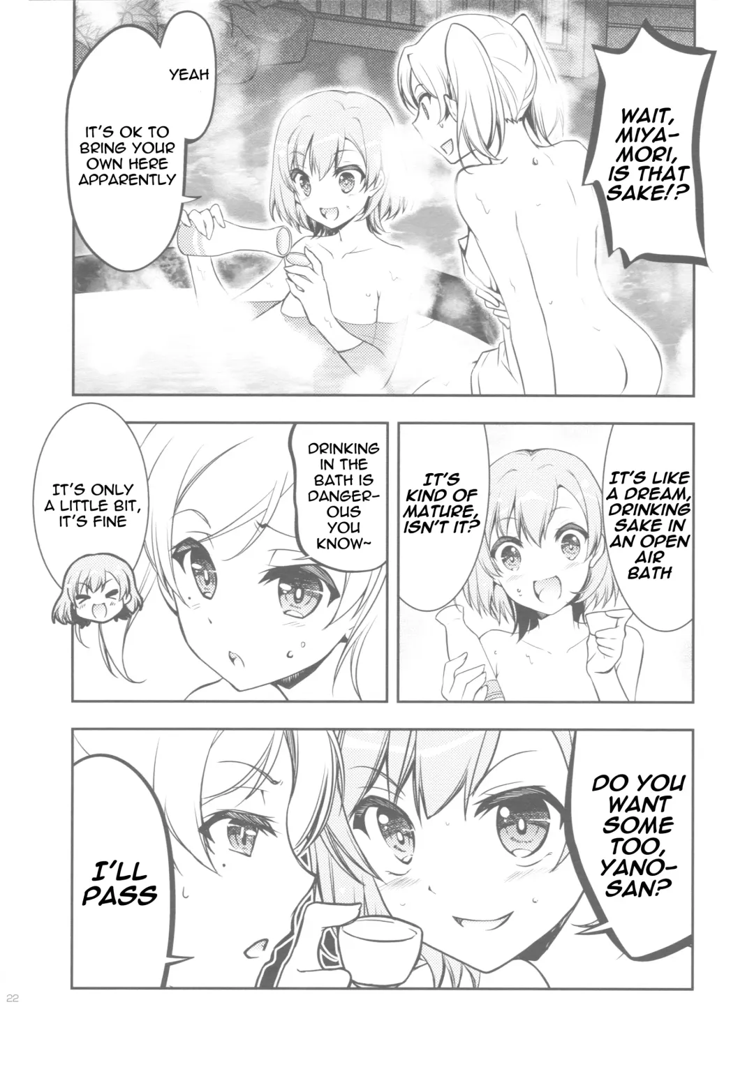 [Mori Kouichirou - Sakura Akami] NAMANIEDO-NATSU Fhentai - Page 22