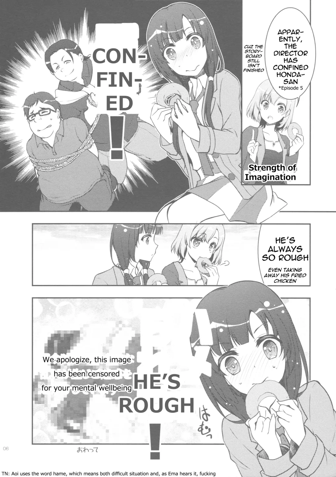 [Mori Kouichirou - Sakura Akami] NAMANIEDO-NATSU Fhentai - Page 6