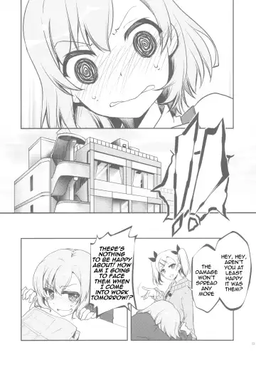 [Mori Kouichirou - Sakura Akami] NAMANIEDO-NATSU Fhentai - Page 19