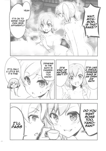 [Mori Kouichirou - Sakura Akami] NAMANIEDO-NATSU Fhentai - Page 22