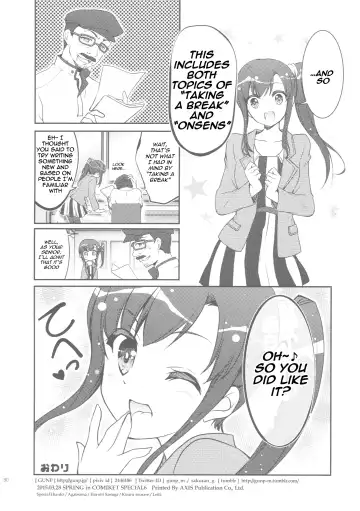 [Mori Kouichirou - Sakura Akami] NAMANIEDO-NATSU Fhentai - Page 30