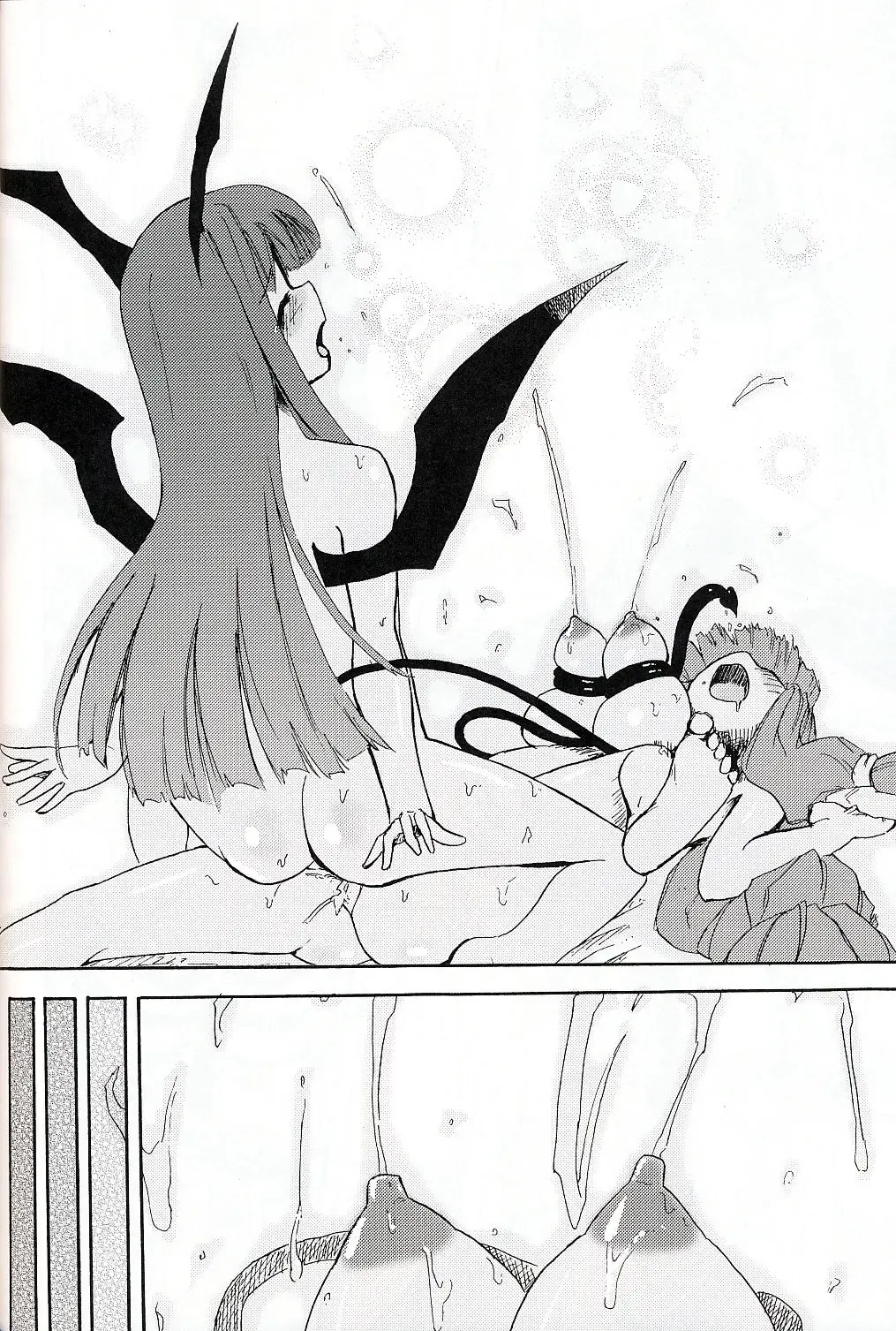 [Homura Subaru] Patchun! Milk Fhentai - Page 21