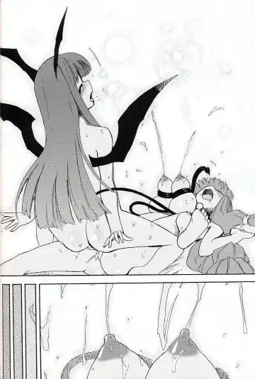 [Homura Subaru] Patchun! Milk Fhentai - Page 21