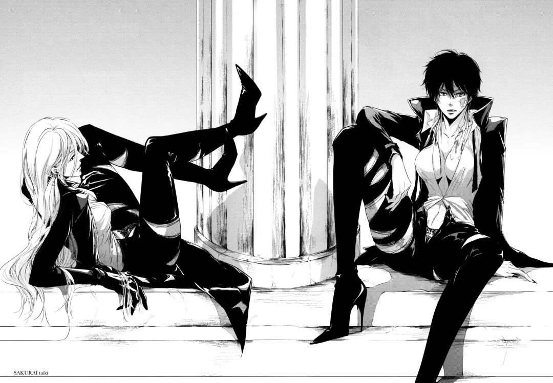 [Uduki Sonowo] Sameboss Fhentai - Page 16