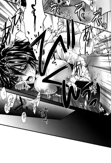 [Uduki Sonowo] Sameboss Fhentai - Page 30