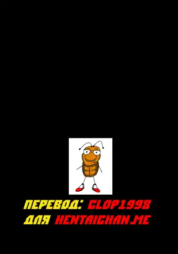 [Ken] Boku dake no Bakunyuu Ona-Maid -Nikubenki Hen- Fhentai - Page 19