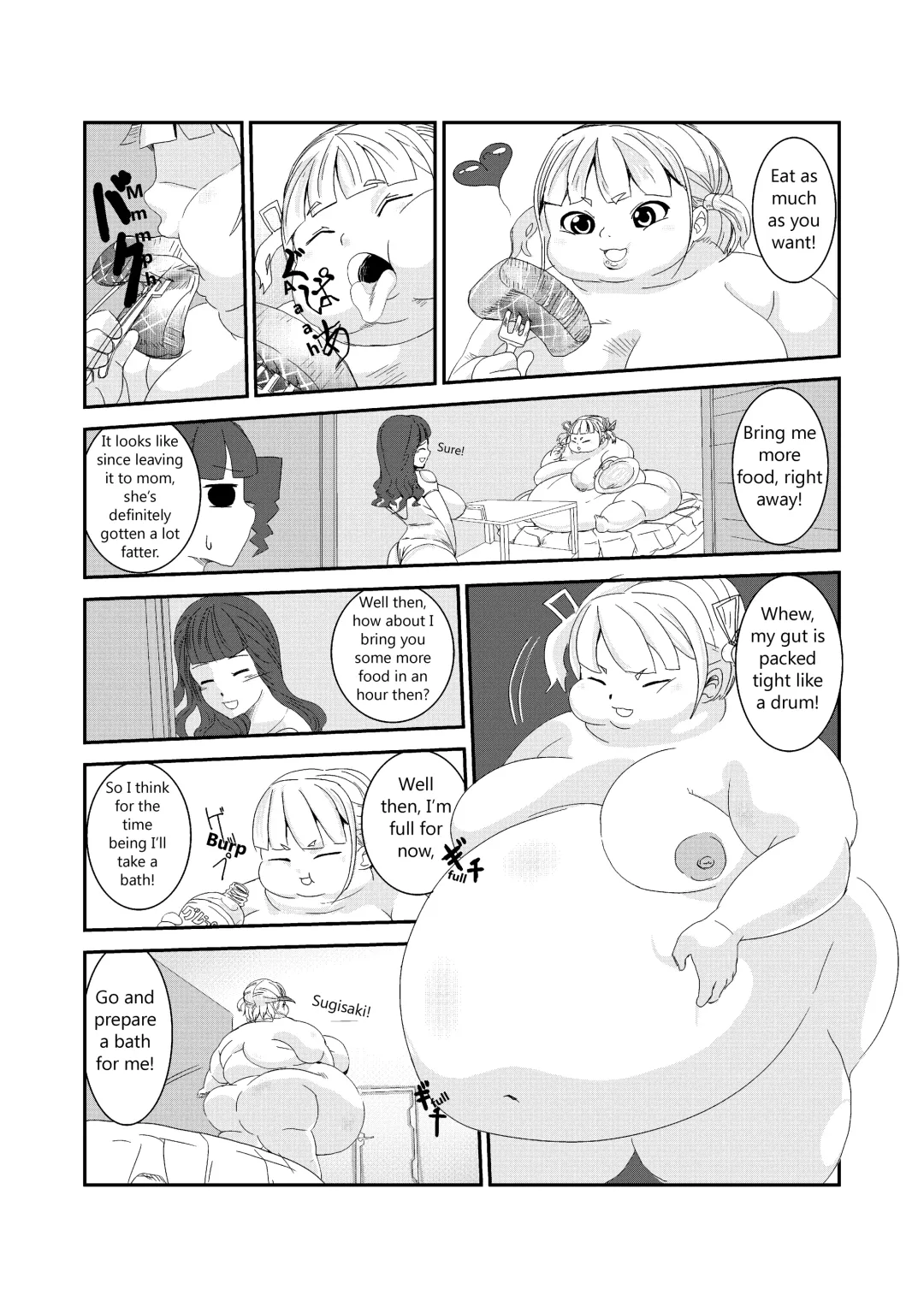 [Hoikooroo] Nikudomoe! Fhentai - Page 5