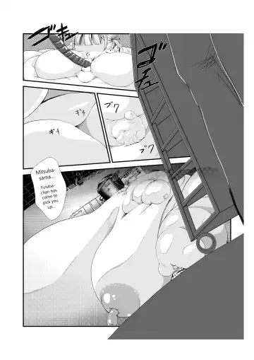 [Hoikooroo] Nikudomoe! Fhentai - Page 17
