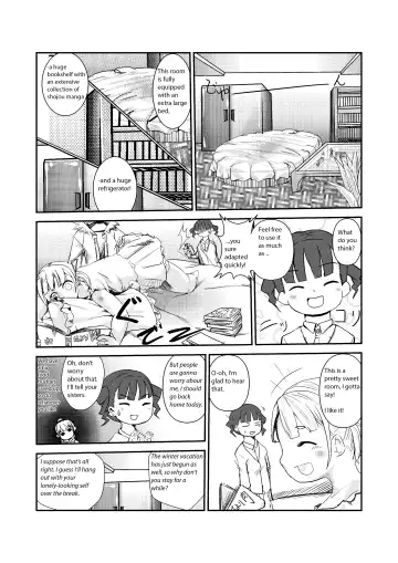 [Hoikooroo] Nikudomoe! Fhentai - Page 2