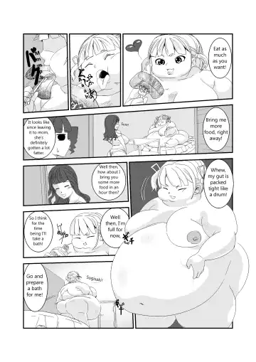 [Hoikooroo] Nikudomoe! Fhentai - Page 5