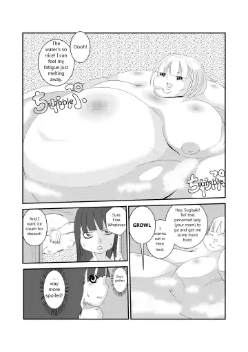 [Hoikooroo] Nikudomoe! Fhentai - Page 8