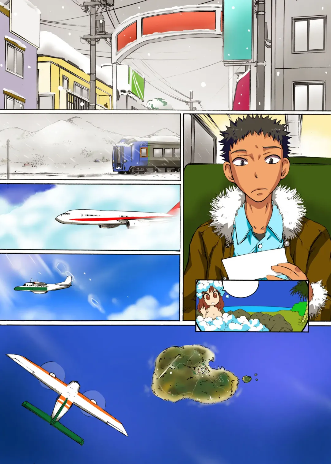 [Yuuki Tsumugi] Ki ni Itta Ko ni Nakadashi Dekichau Onsen Shima Fhentai - Page 27