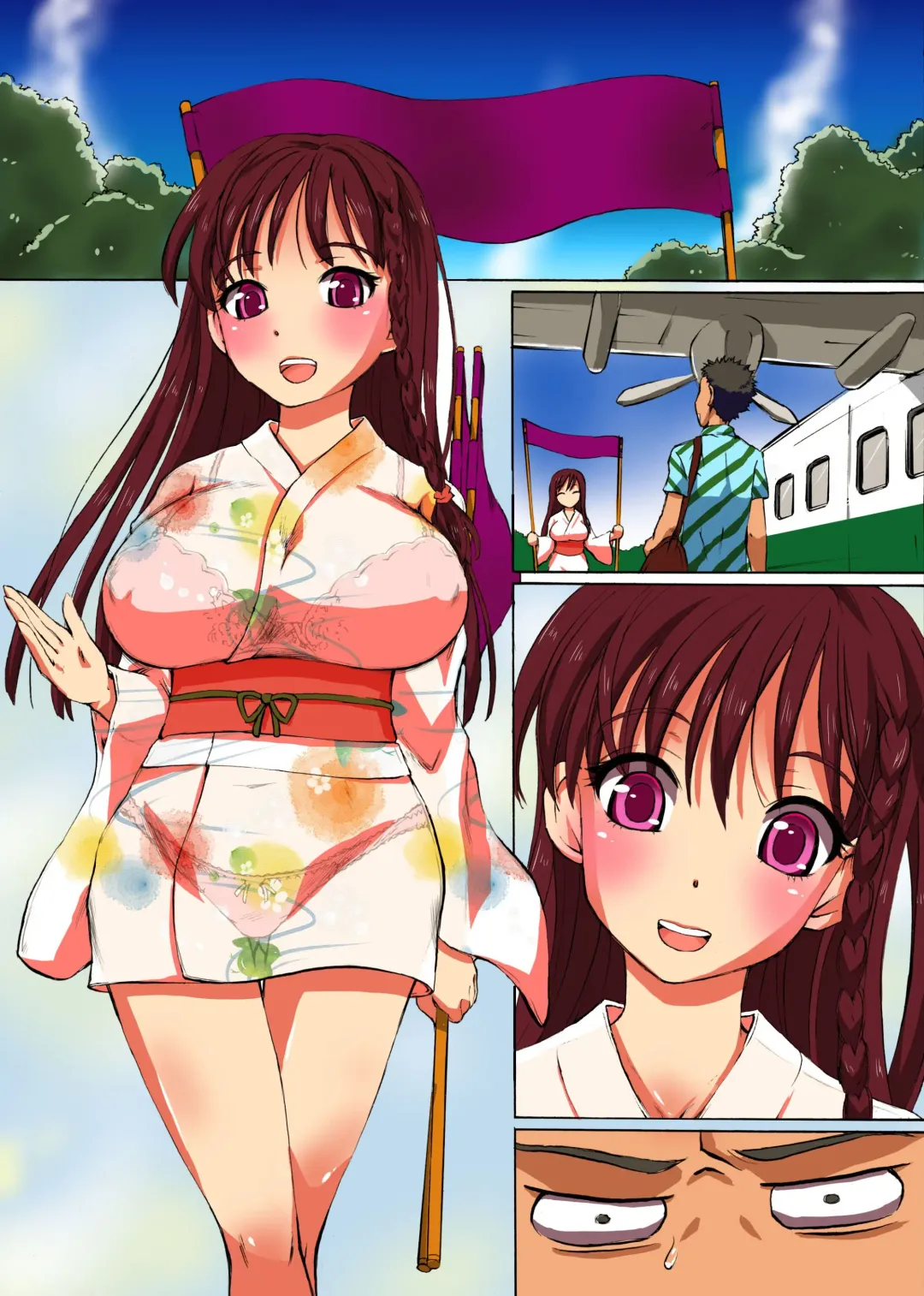 [Yuuki Tsumugi] Ki ni Itta Ko ni Nakadashi Dekichau Onsen Shima Fhentai - Page 28