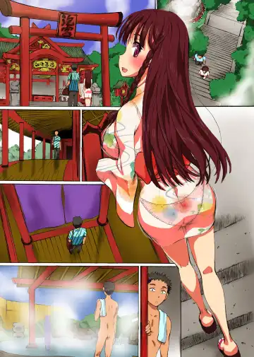 [Yuuki Tsumugi] Ki ni Itta Ko ni Nakadashi Dekichau Onsen Shima Fhentai - Page 29