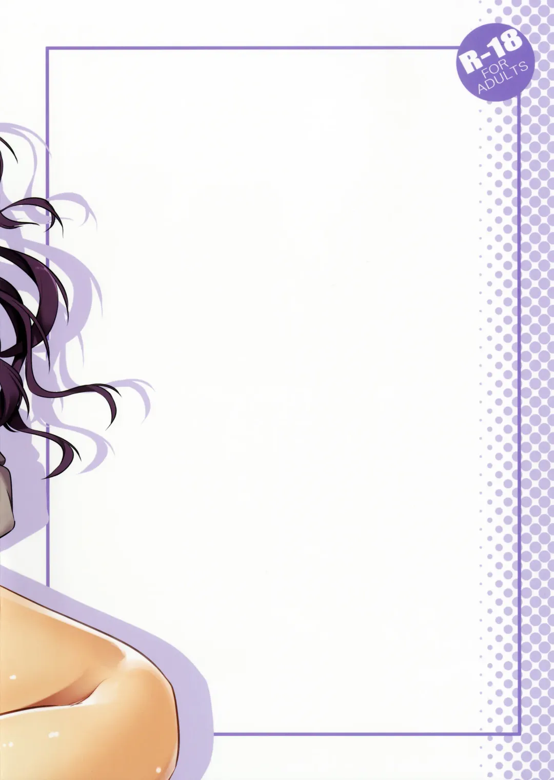 [Ouma Tokiichi] Ichinose Shiki To Chemical Make Love Fhentai - Page 24