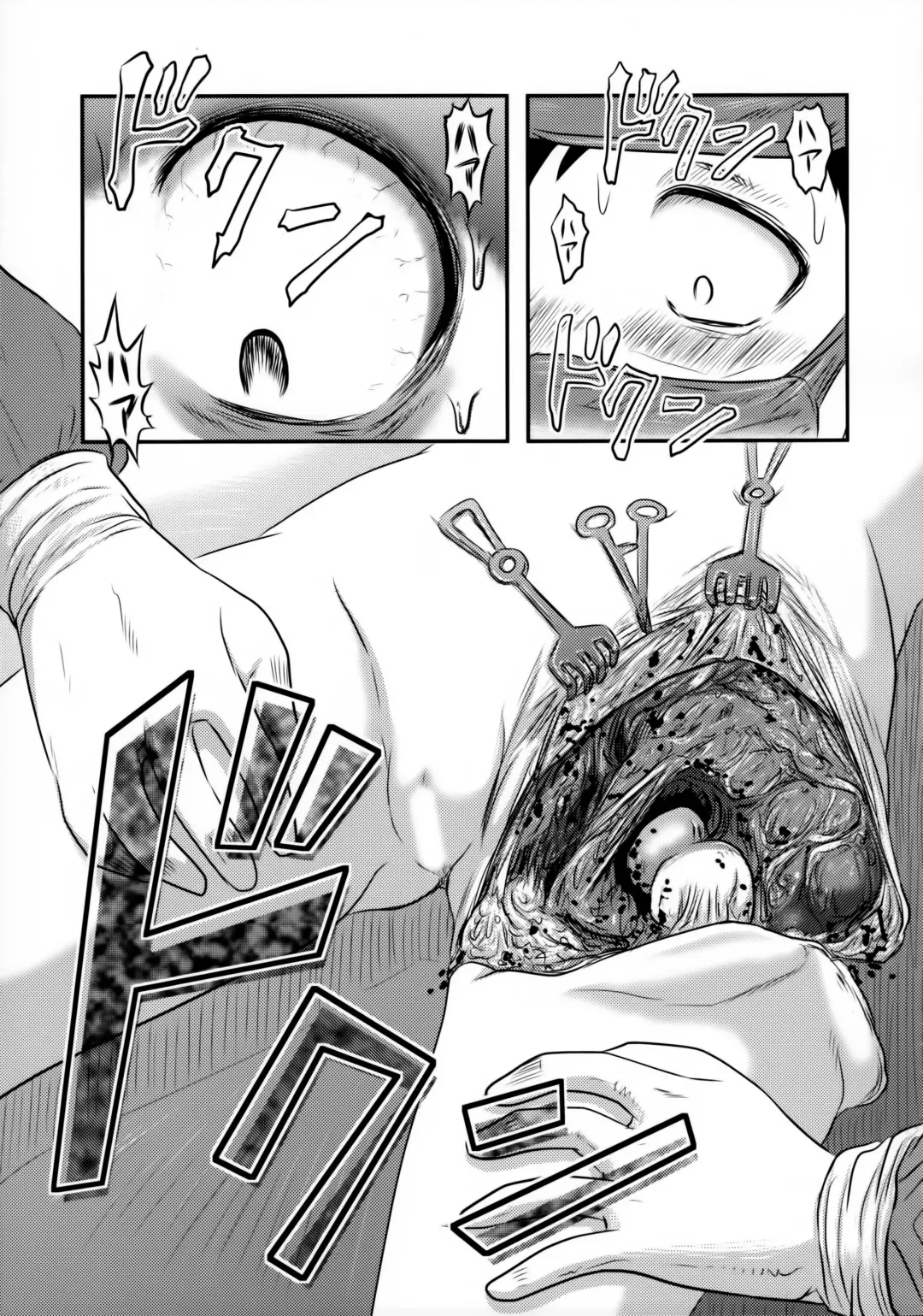 [Uziga Waita] Dokudoku GRAVESTONE Fhentai - Page 38