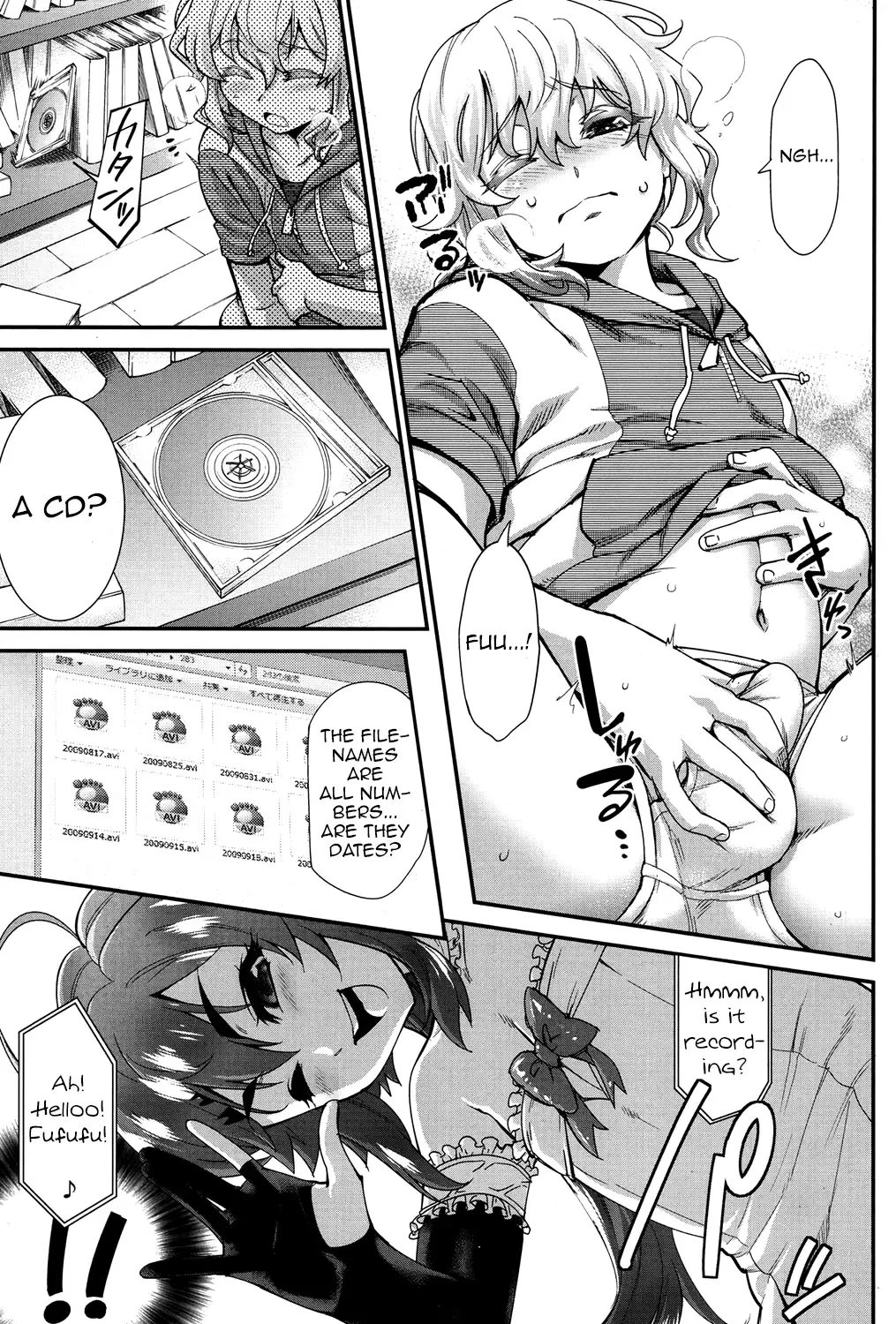 [Shiroo] Hatsukoi Destruction Fhentai - Page 3