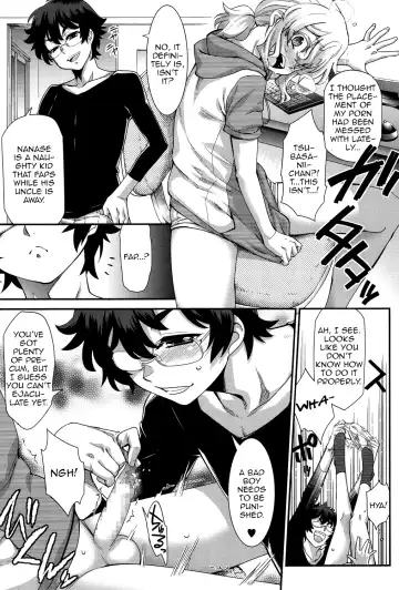 [Shiroo] Hatsukoi Destruction Fhentai - Page 7