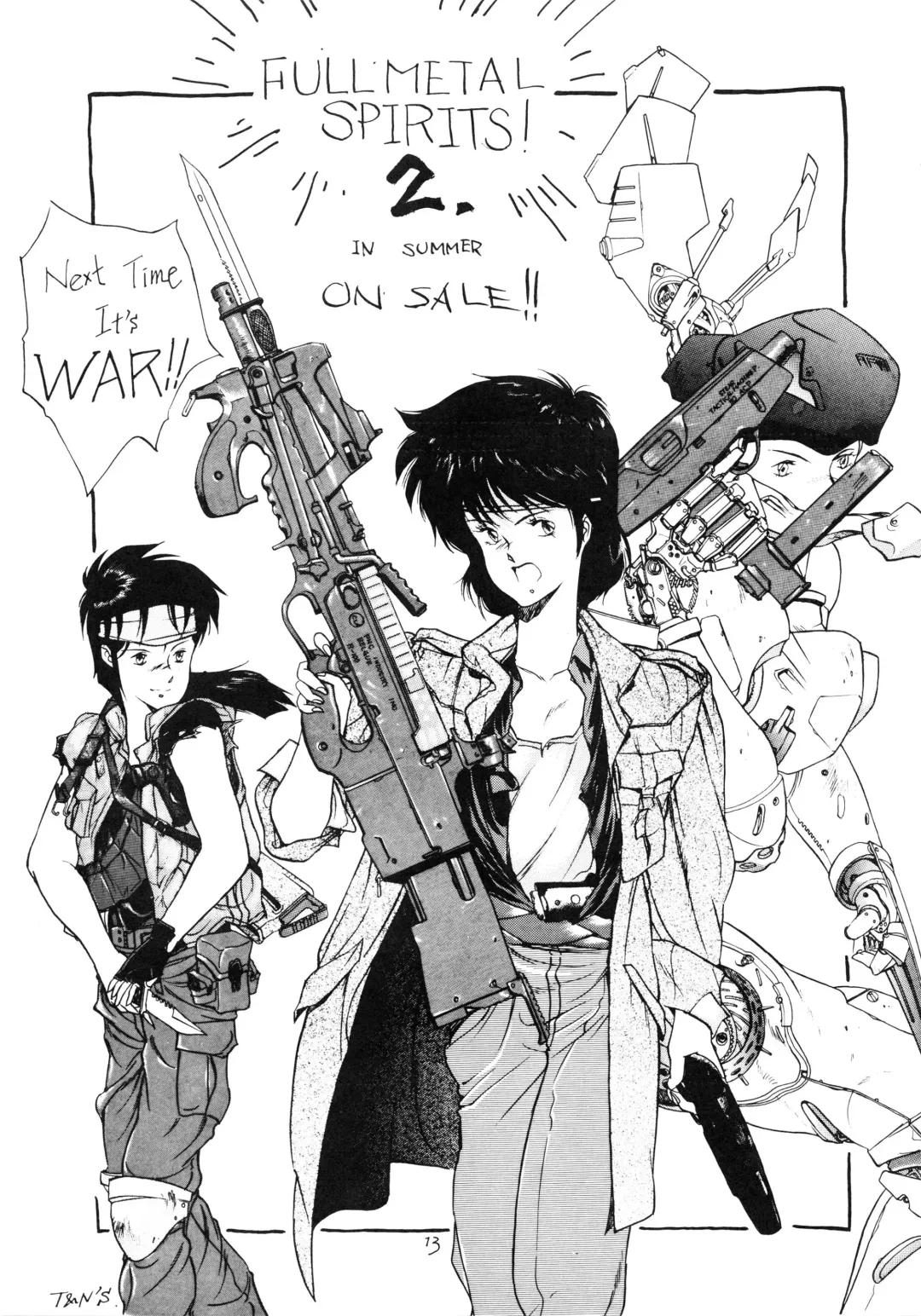 [Cosmashiva - Kat] TOKYO KENKO LAND Fhentai - Page 13