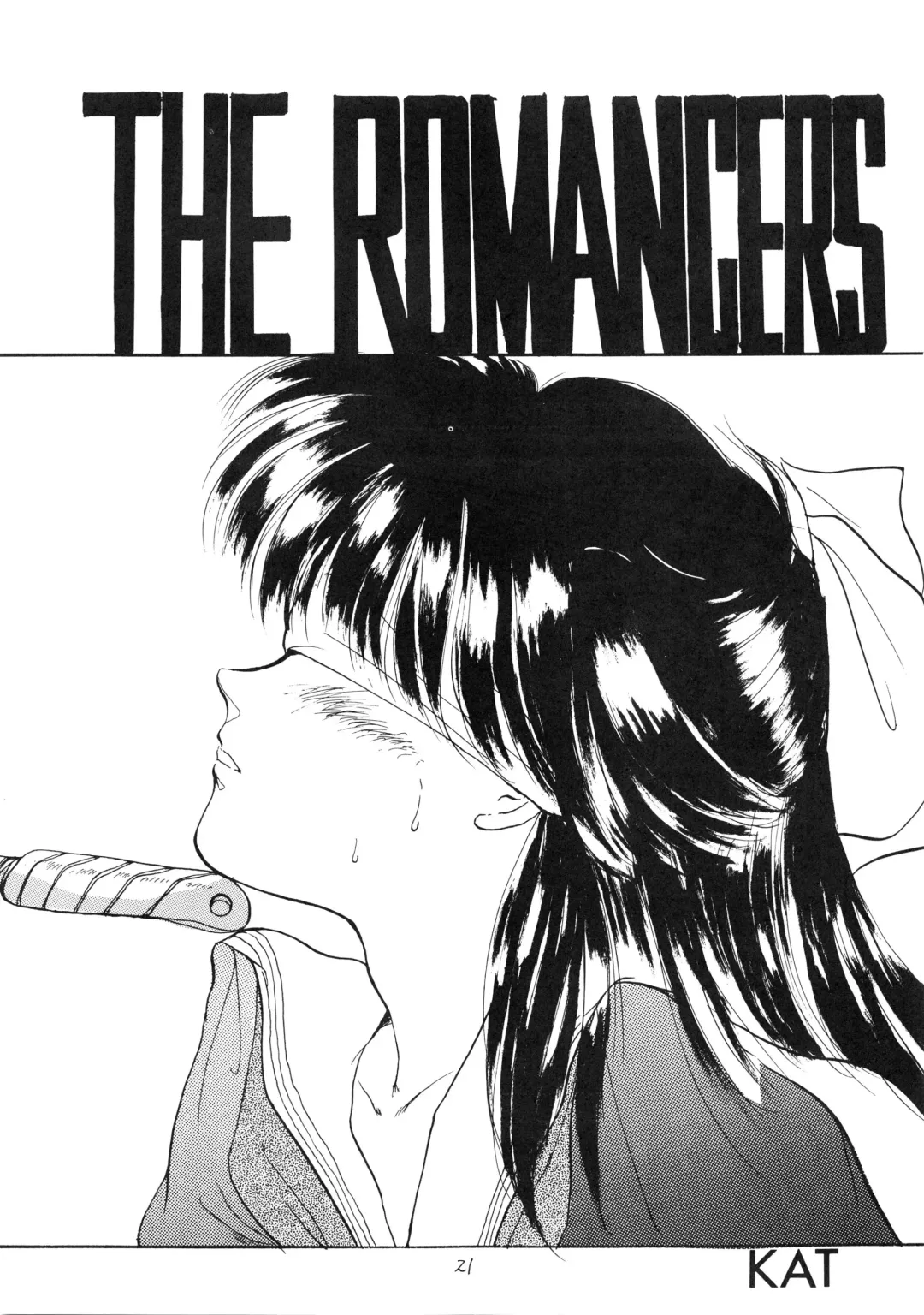 [Cosmashiva - Kat] TOKYO KENKO LAND Fhentai - Page 21