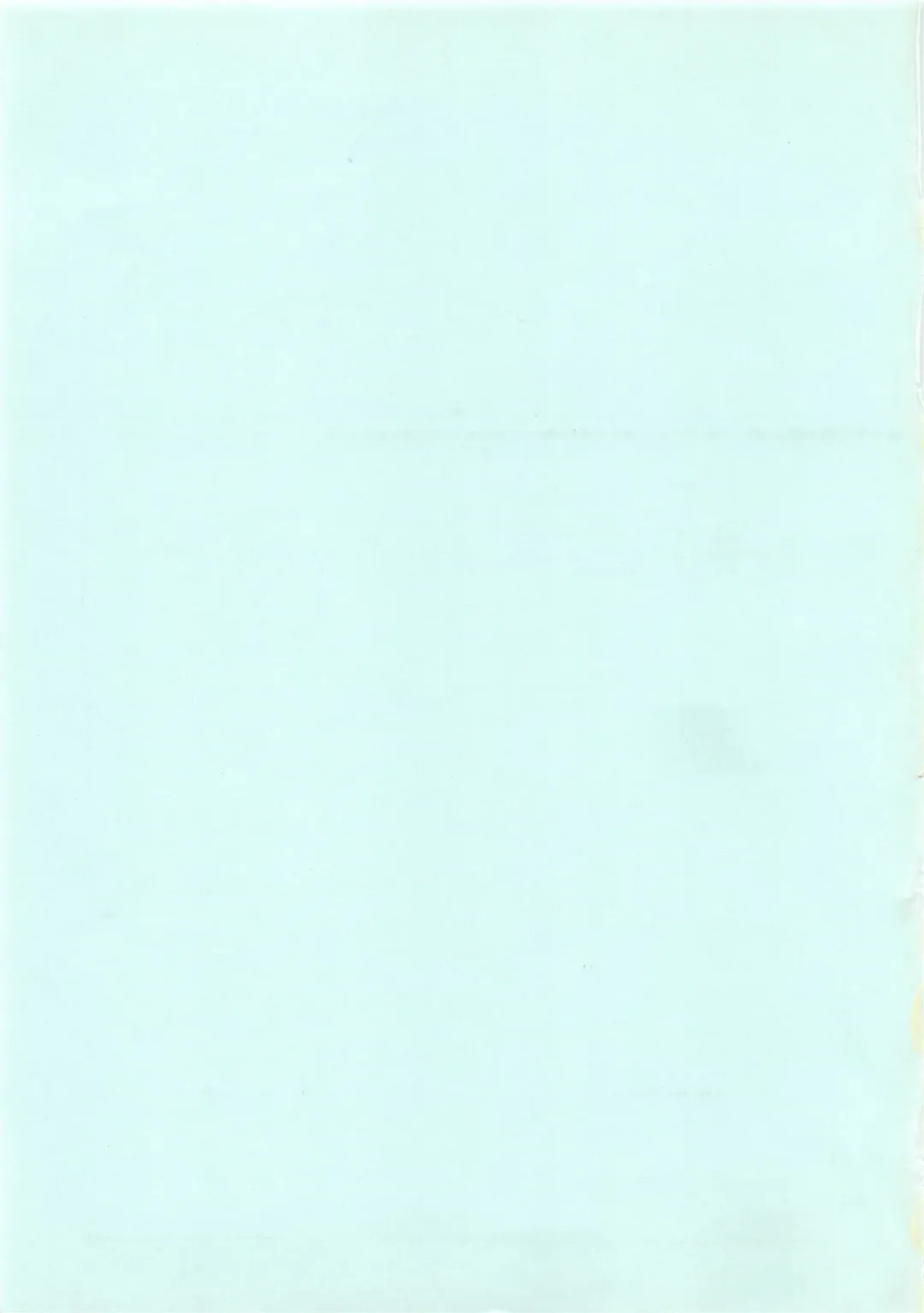 [Cosmashiva - Kat] TOKYO KENKO LAND Fhentai - Page 53