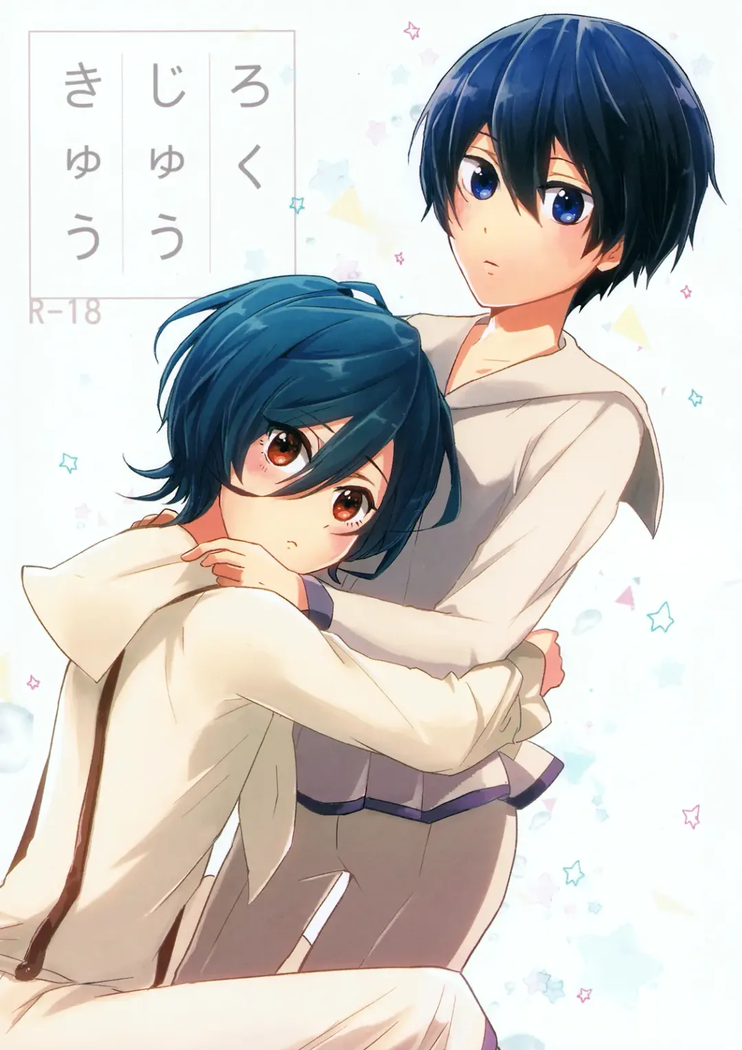 [Raipanda] Rokujuu Kyuu | Sixty Nine Fhentai - Page 1