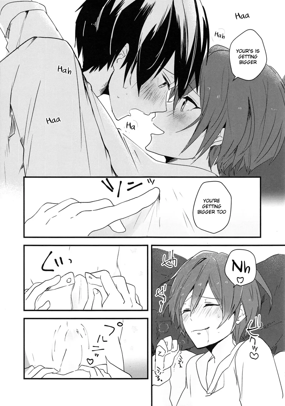 [Raipanda] Rokujuu Kyuu | Sixty Nine Fhentai - Page 10