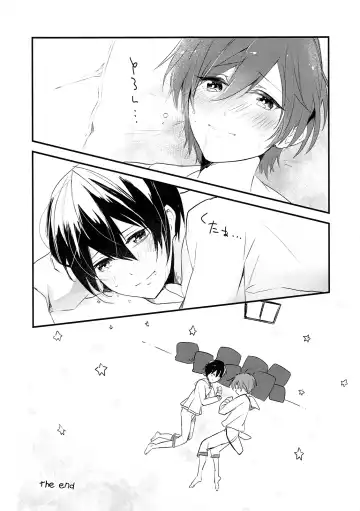 [Raipanda] Rokujuu Kyuu | Sixty Nine Fhentai - Page 16