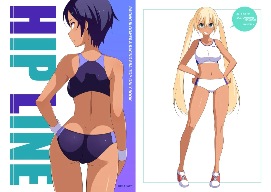 [Astroguy2] HIP LINE+ Fhentai - Page 1