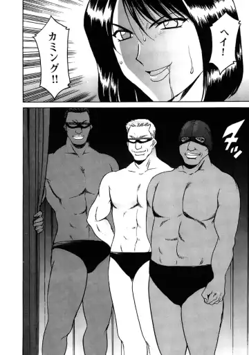 [Hoshino Ryuichi] Mesuinu Onna no Shitsukekata -Yougokyouyu Madoka Sensei no Choukyou Nisshi 2- Fhentai - Page 183