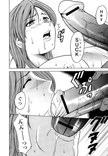 [Hoshino Ryuichi] Mesuinu Onna no Shitsukekata -Yougokyouyu Madoka Sensei no Choukyou Nisshi 2- Fhentai - Page 189
