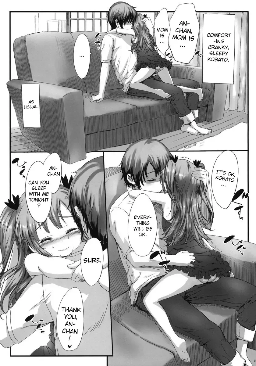 [Sasahara Yuuki] Kobato wa Sando Saezuru Fhentai - Page 2