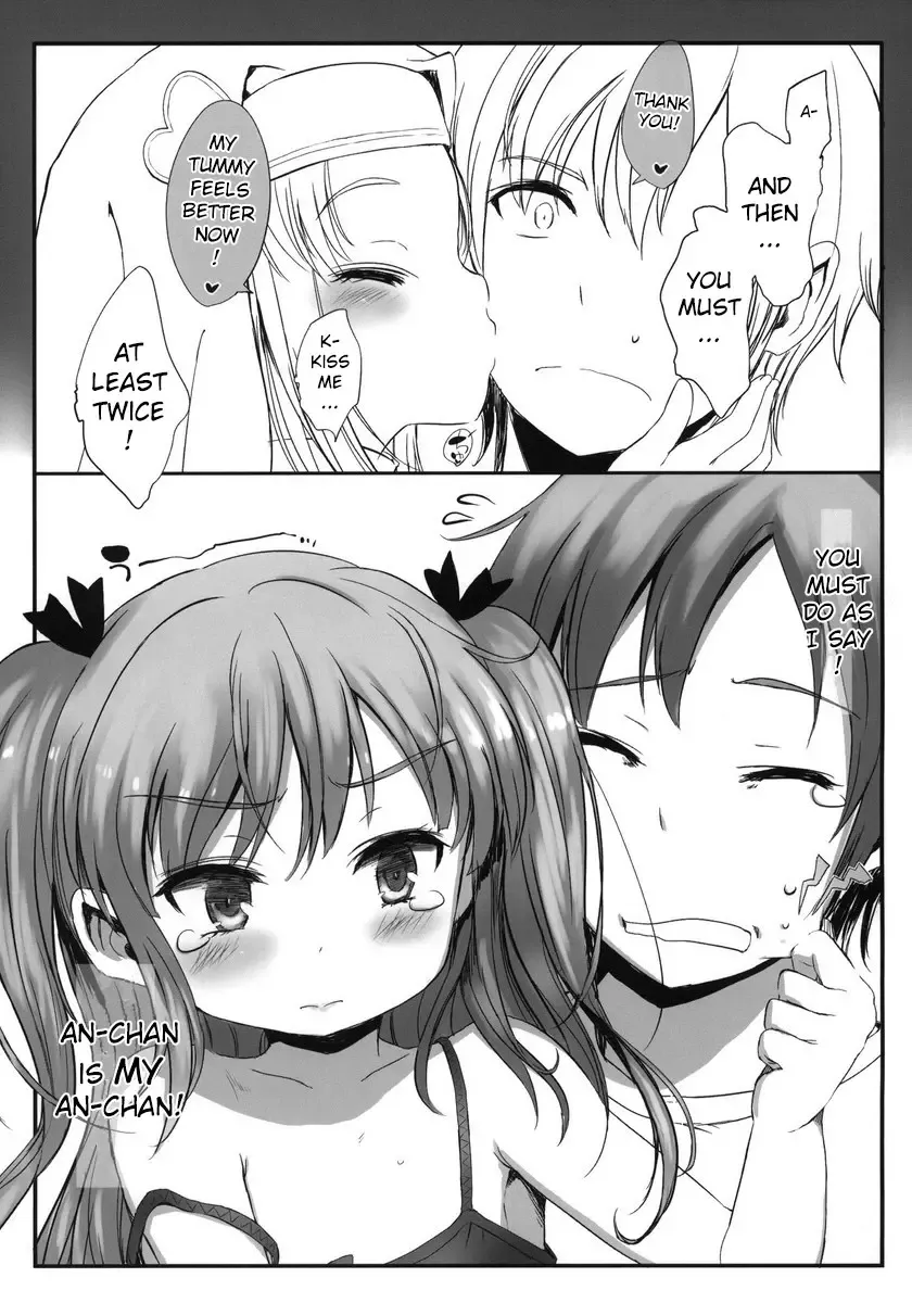 [Sasahara Yuuki] Kobato wa Sando Saezuru Fhentai - Page 4