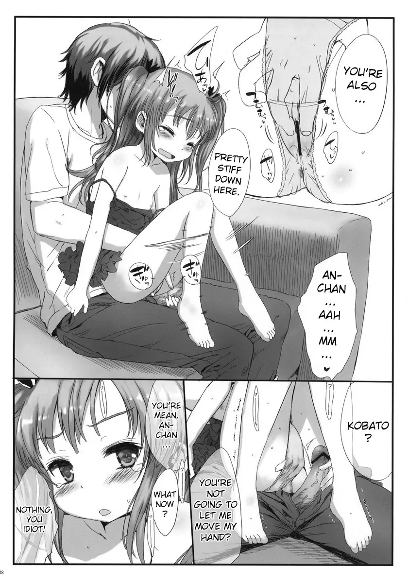 [Sasahara Yuuki] Kobato wa Sando Saezuru Fhentai - Page 7