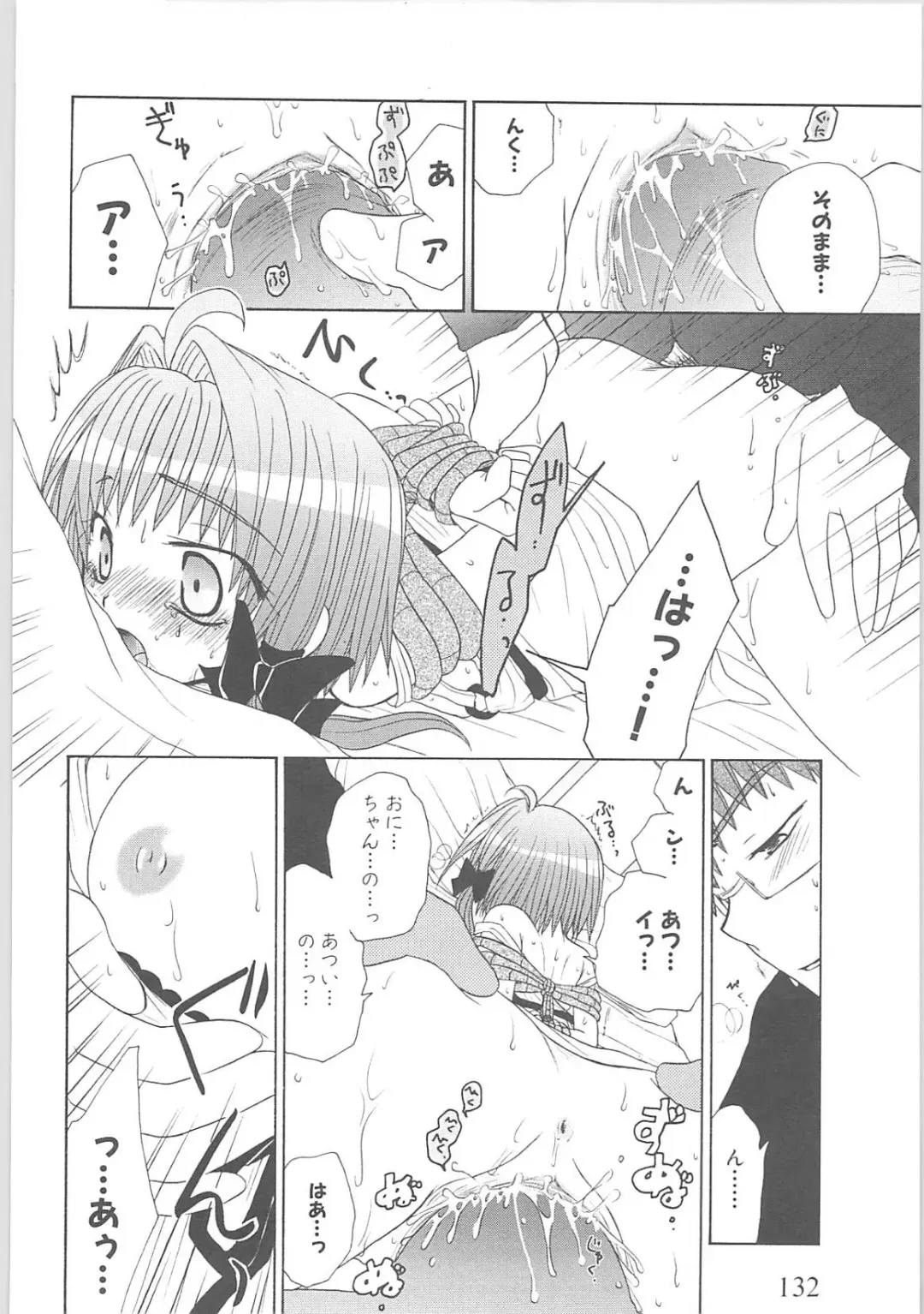 [Hirowa Nagi - Kaneyama Shin - Natsume Fumika] Kowaku no toki Fhentai - Page 136