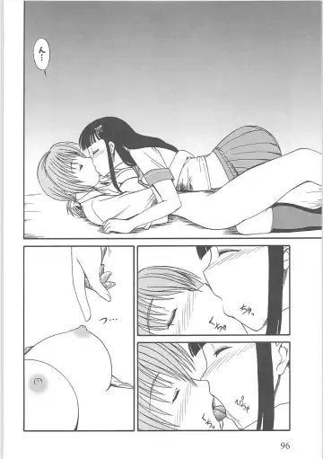 [Hirowa Nagi - Kaneyama Shin - Natsume Fumika] Kowaku no toki Fhentai - Page 100