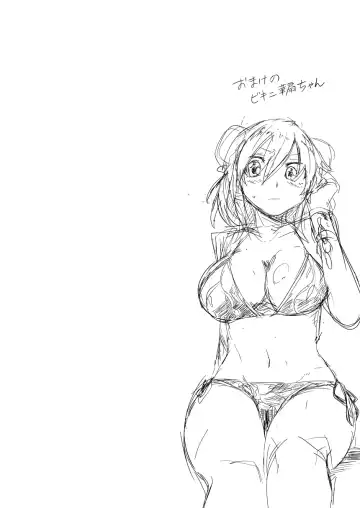 [Sape] Kasen-chan no Kinyoku Doujou Fhentai - Page 36