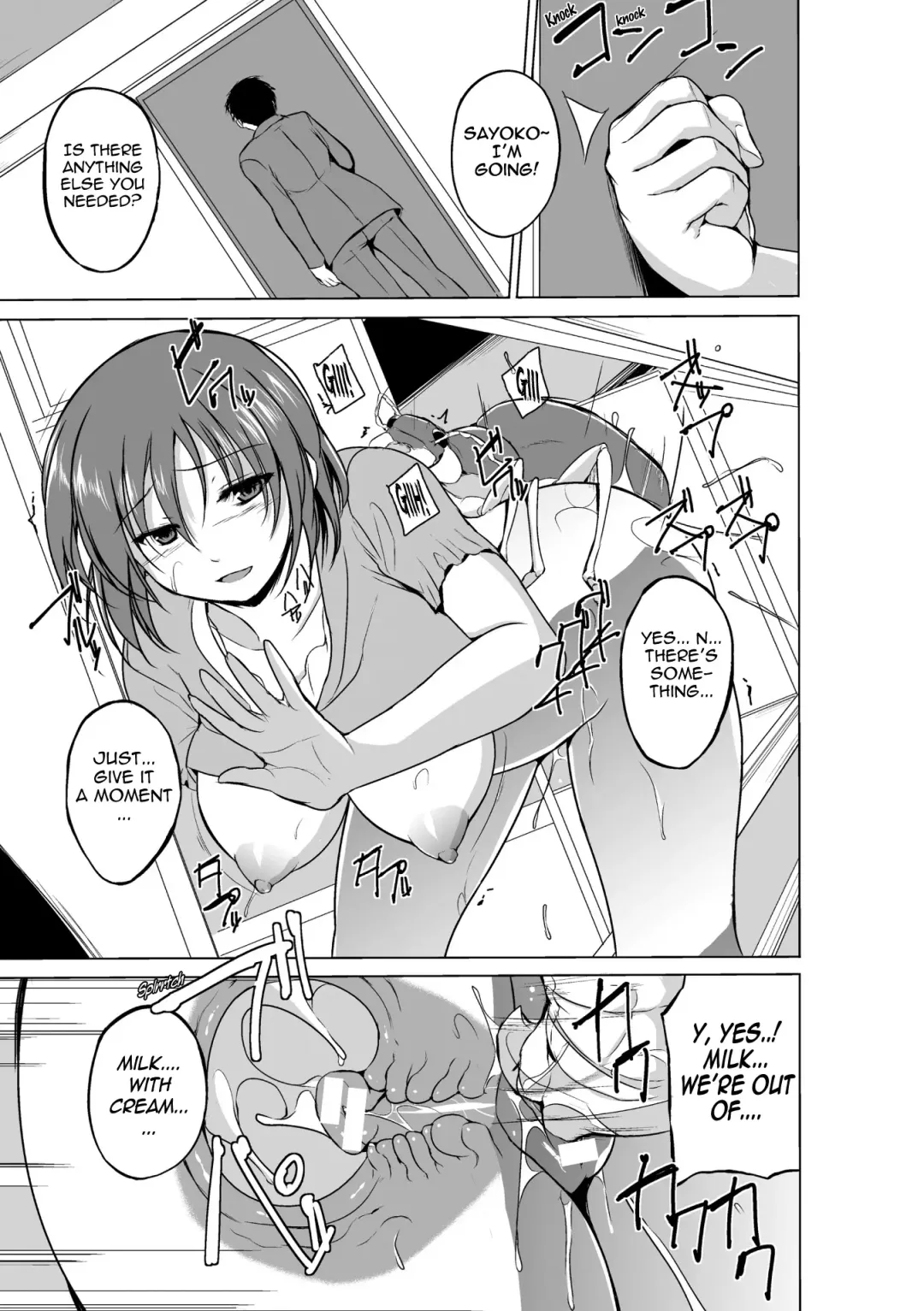 [Chiba Tetsutarou] Mushi Yuugi Saishuuwa Fhentai - Page 13